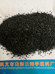 活性炭活性焦脱硫