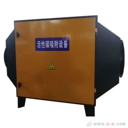 活性炭除臭装置图片