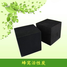最新ob江南app安装指南
原料哪里能买到